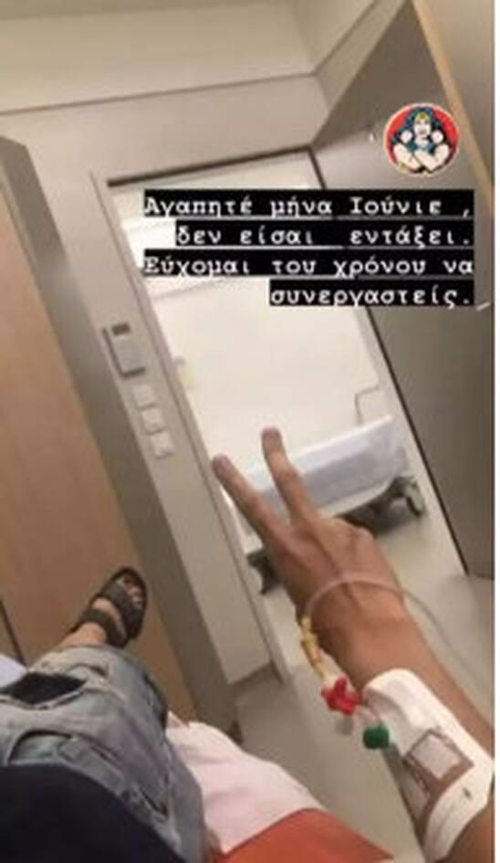 4258974896205261 gioulika-skafida