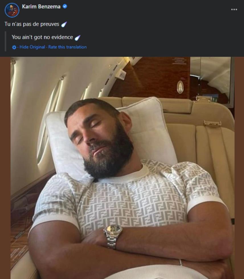 4260071671517000 image