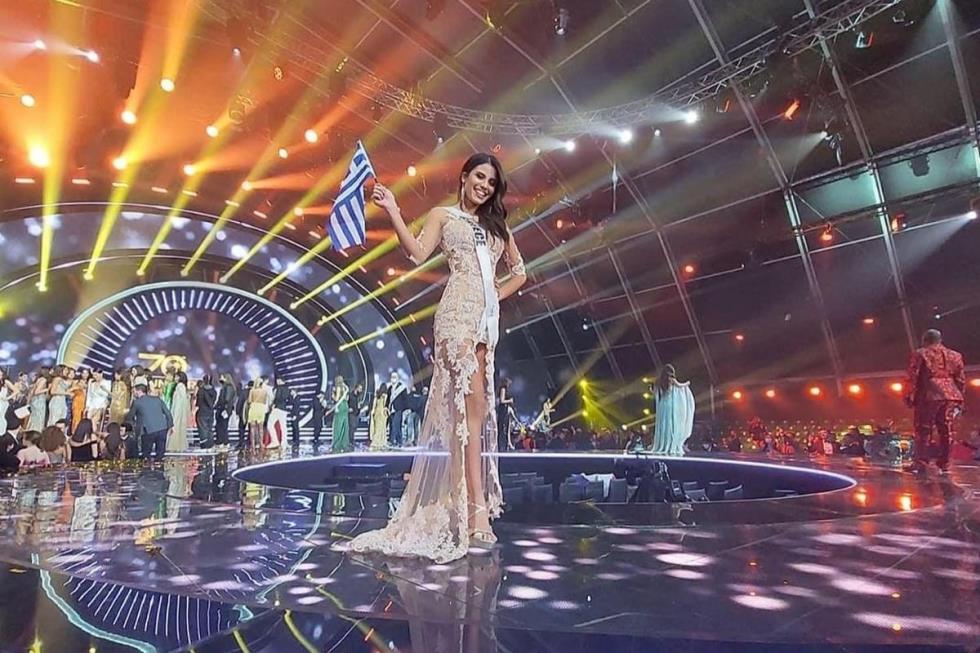 4260822220339880 arapogianni-missuniverse-mikrofwno