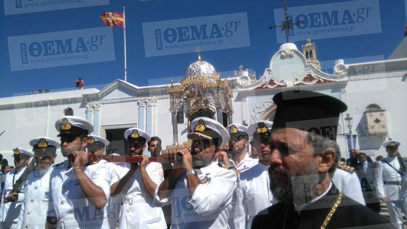 τηνοσ 4