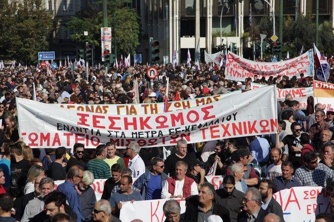 πορεια 2