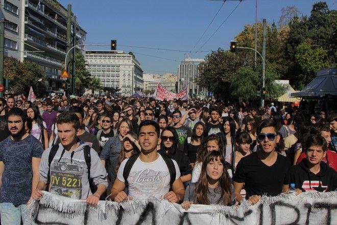πορεια 3
