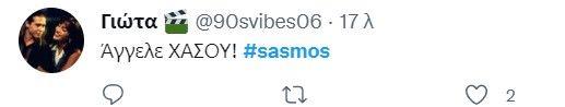 4264130542629856 aggelos3