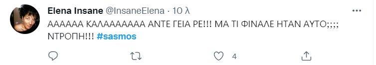 4264132854237856 telos3