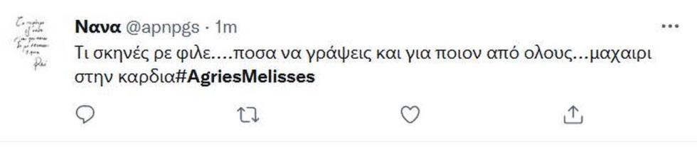 4264163096709856 9