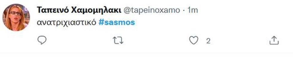 4264172388225856 aggelos10