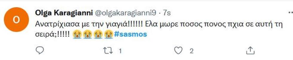 4264172623161856 aggelos8