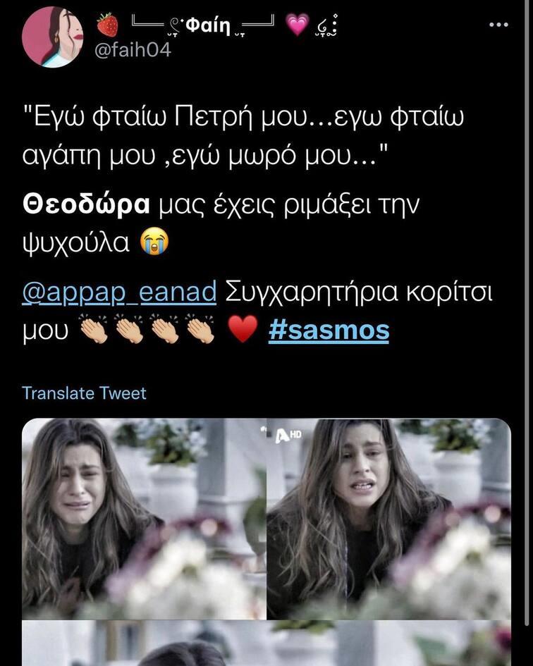 4265027603791469 danouuz 291936156 121496040419040 6399913127081911280 n