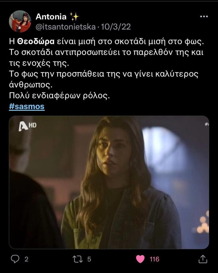 4265027630779123 danouuz 292270703 570007214476612 4422914573014014839 n