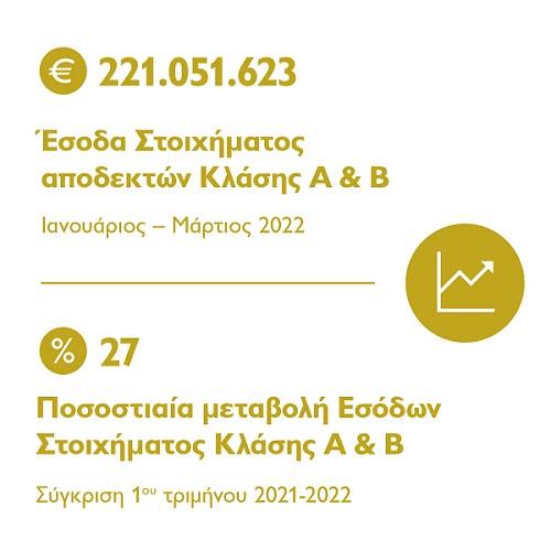 slide_020