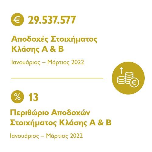 slide_040