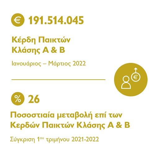 slide_030