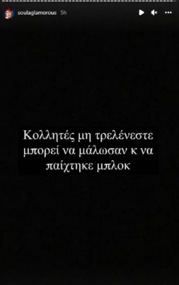 4268577687509777 image