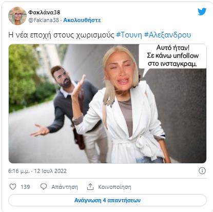 4269401569905220 image
