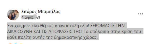 4270214963666040 image