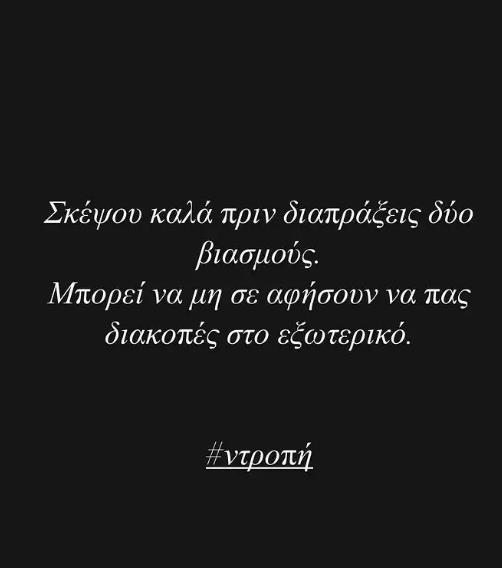 4270217343290040 image