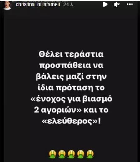 4270217557790040 image