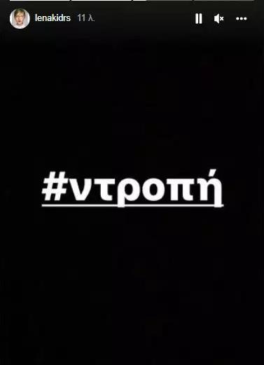 4270217910506040 image