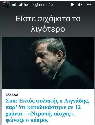 4270218136550040 image