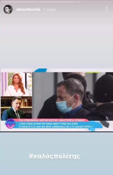 4270218706262040 image