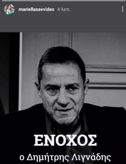 4270219120442040 image