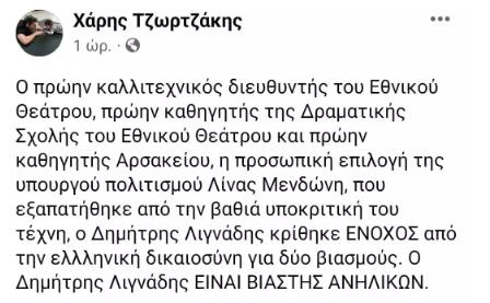 4270219531190040 image