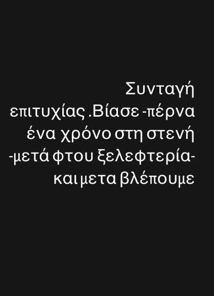 4270219899662040 image