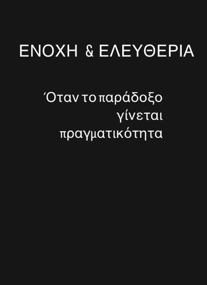 4270220022434040 image