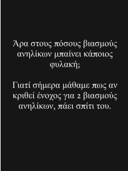 4270220253314040 image