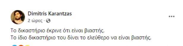 4270228027116040 293103893 398232212160165 4211357649534728470 n