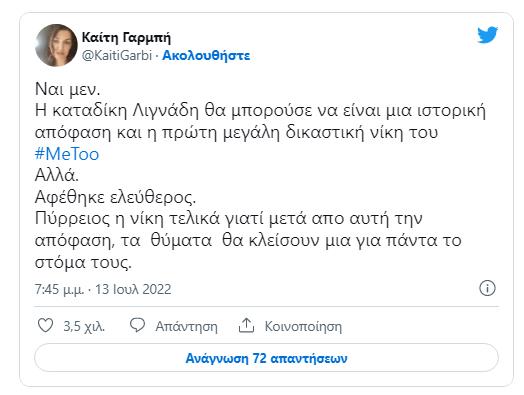 4270346109472473 image