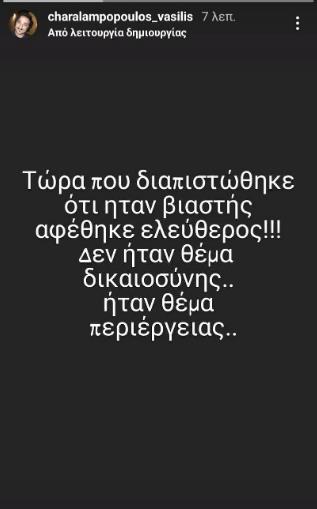 4270348991275908 image