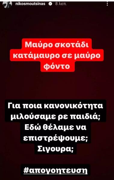 4270359085273151 image