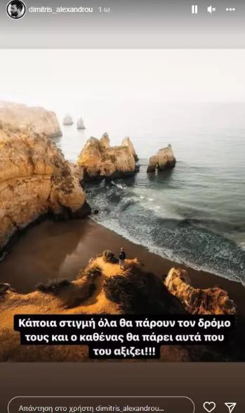 4272020822726712 image