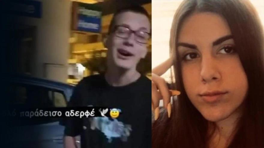 4274508542501839 image