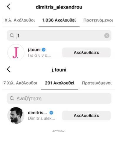4275472353143546 image