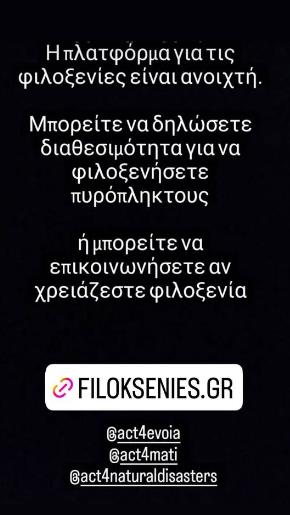 4275567017437906 image
