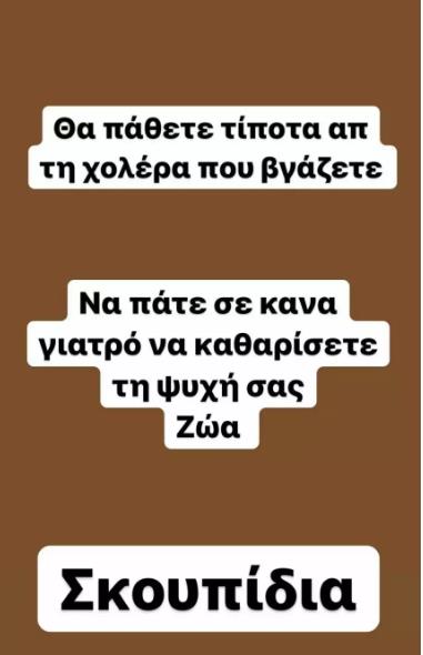 4283295495915256 image