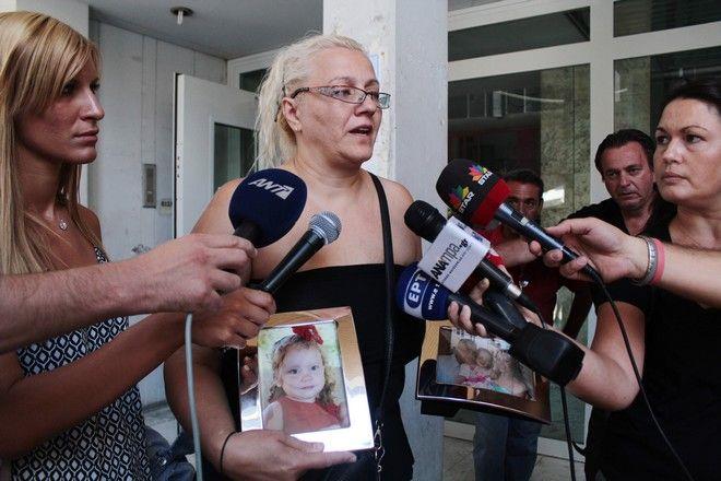 ΑΙΓΙΝΑ 4