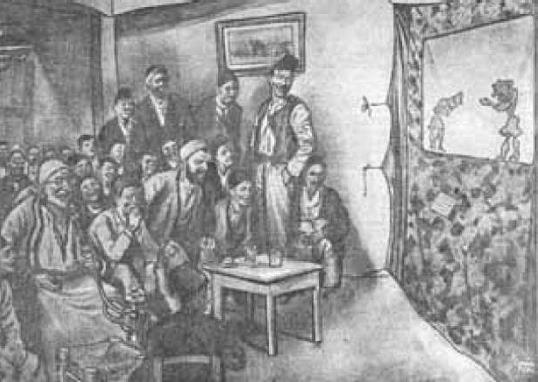 ΚΑΡΑ 3