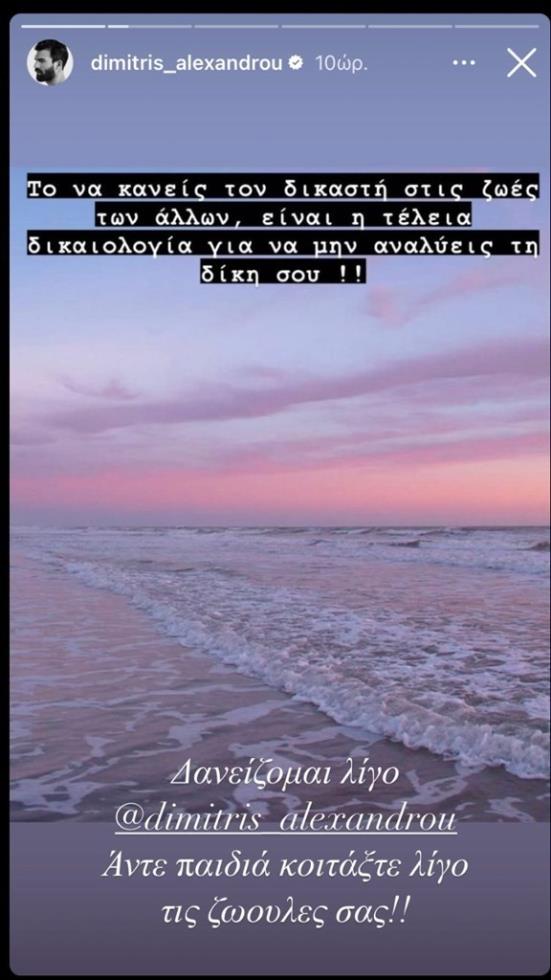 4291840759554997 image