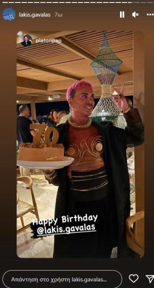 4291854115253383 image