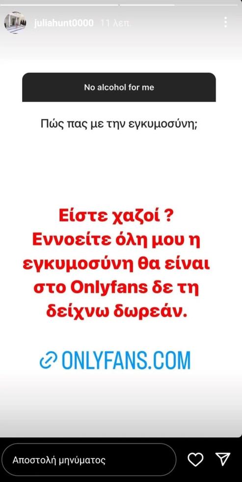 4296176577552327 image