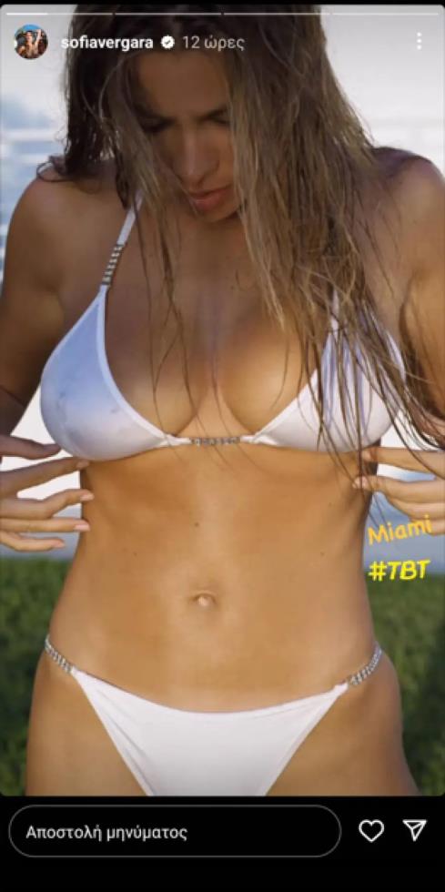 4301616955956216 image