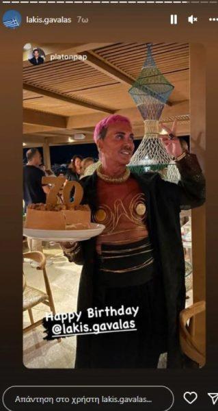 4301718471098929 image