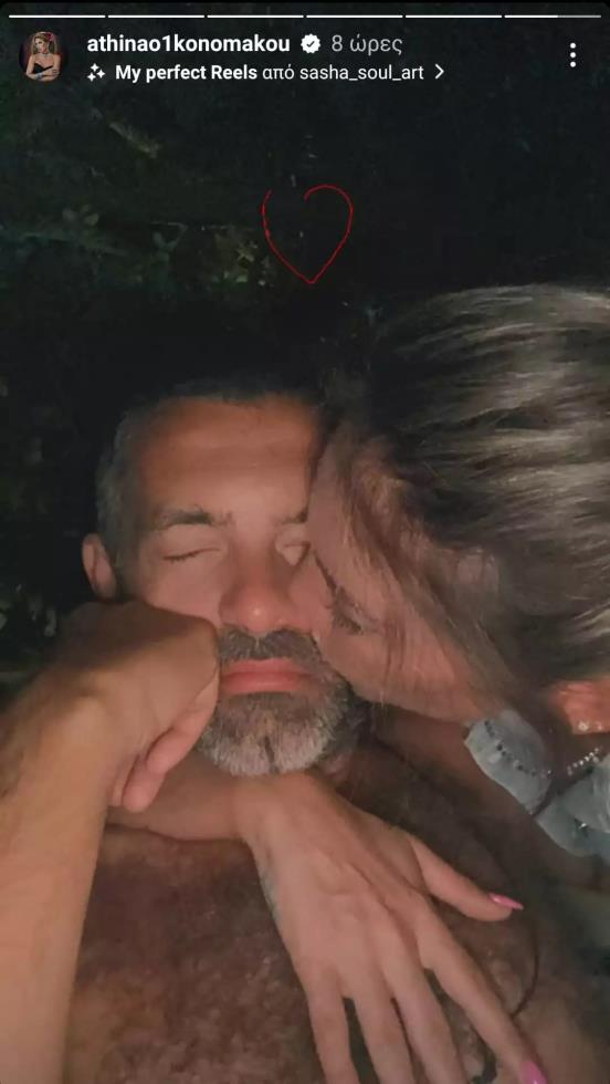 4304109458361975 image