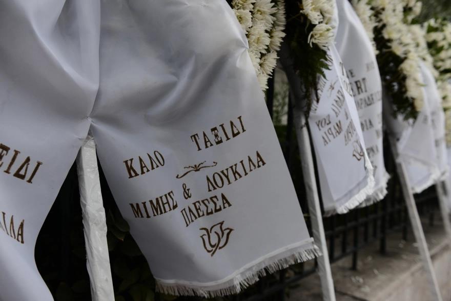 4304891831940355 image