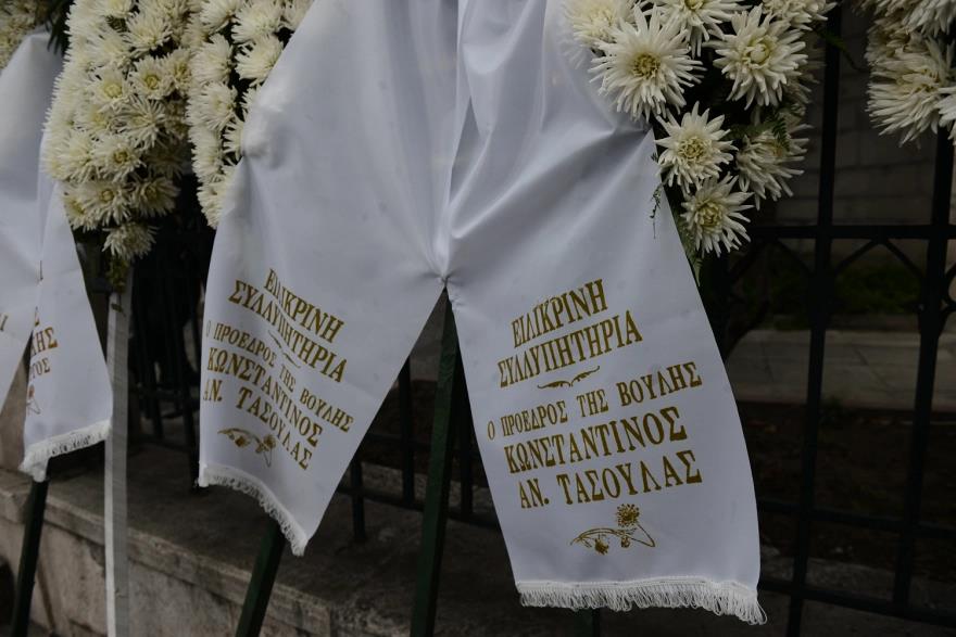 4304892063909381 image