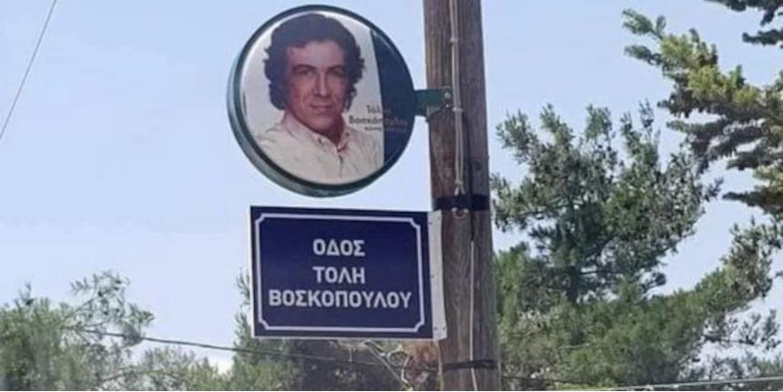 4305700465361530 image