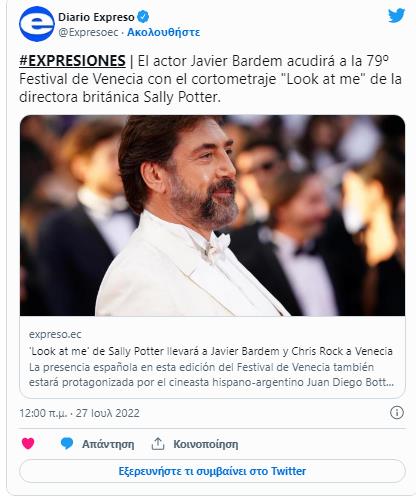 4308254642312994 image